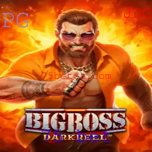 Descubra o emocionante mundo de BigBoss: O jogo de apostas que está conquistando todos