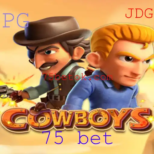 COWBOYS: Uma Aventura Épica no Mundo dos Jogos