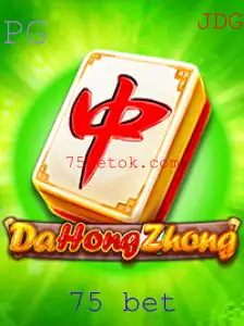 Explorando o Fascinante Mundo de DaHongZhong: Regras e Introdução
